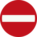 7a